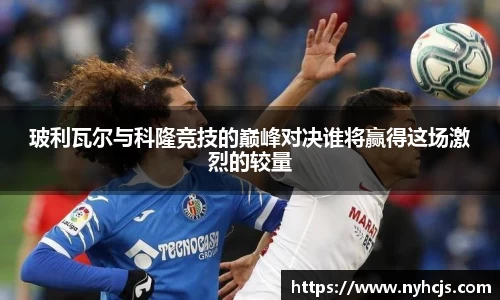 beats365亚洲版官网