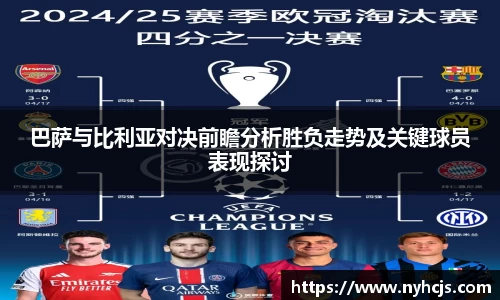 beats365亚洲版官网